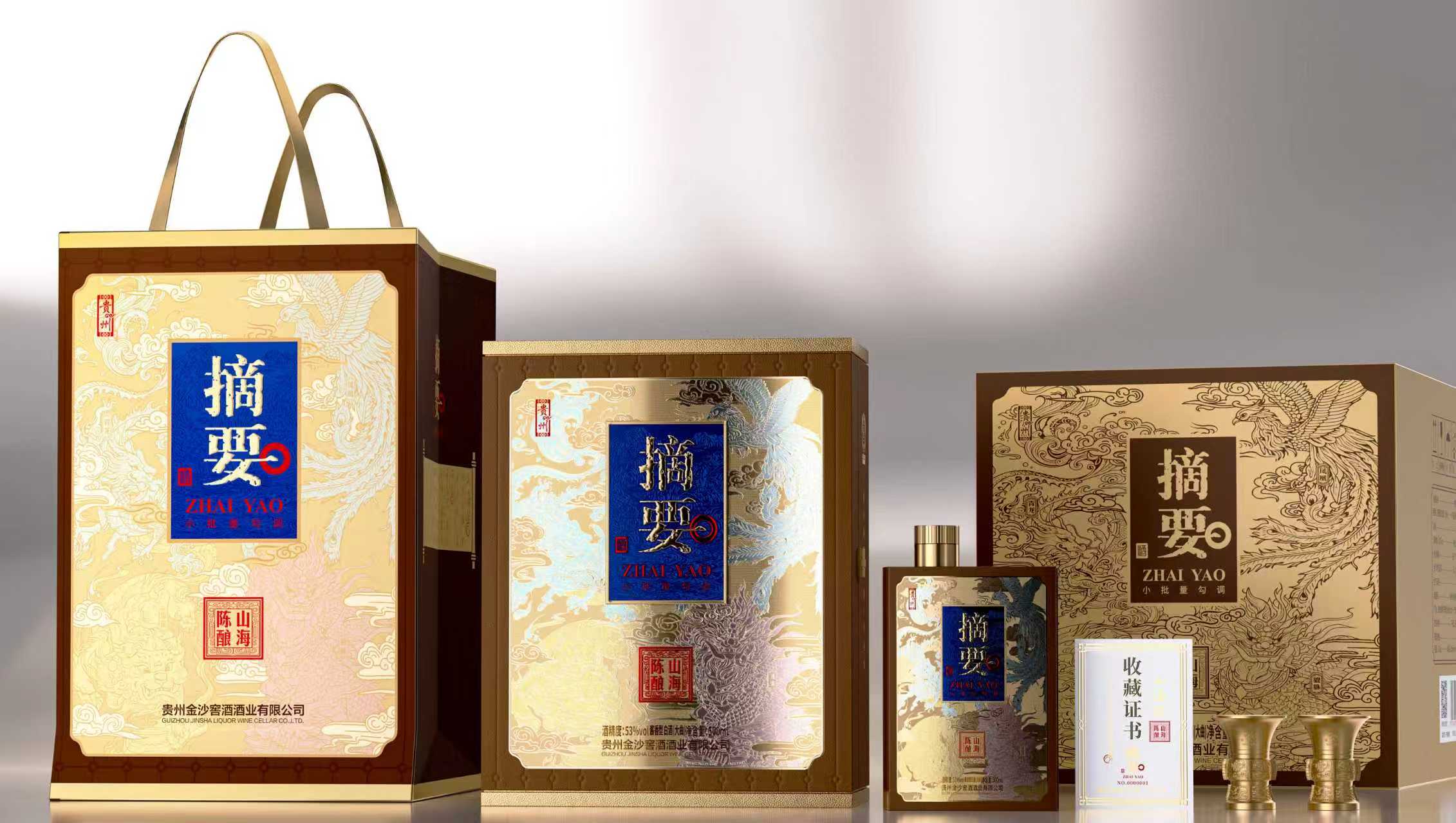 广州品牌策划